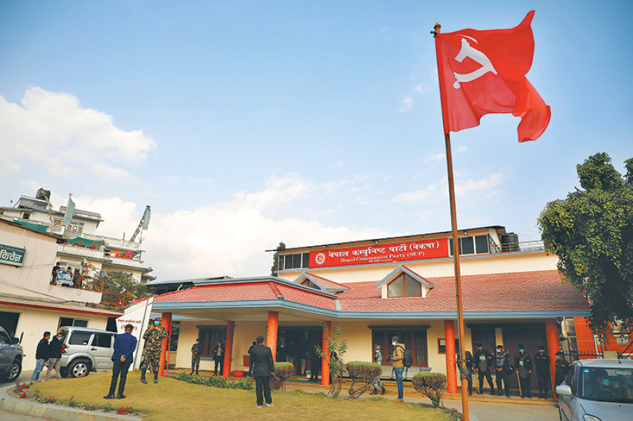 Oli skips Standing Committee meeting as Dahal gets upper hand