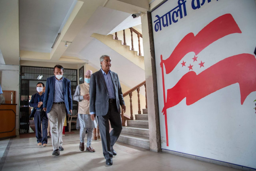 Despite call for changes in Nepali Congress, old guard clings on to power