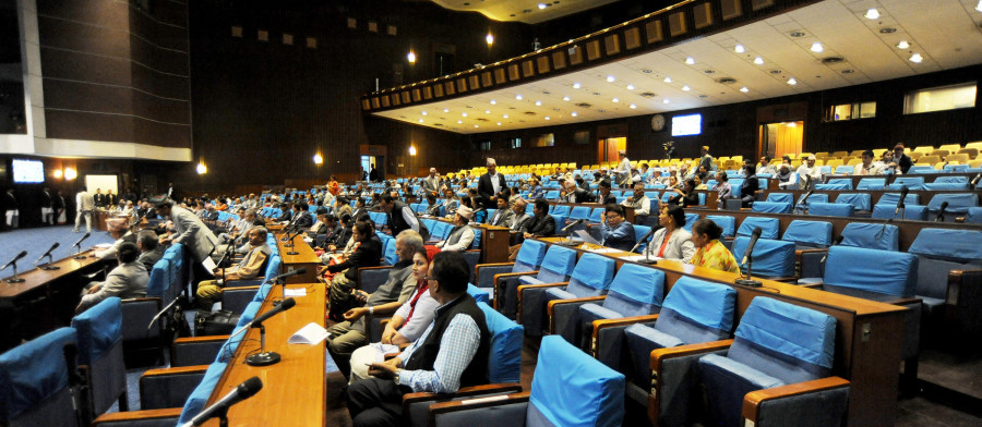 Lower House meeting gets adjourned due to lack of a quorum