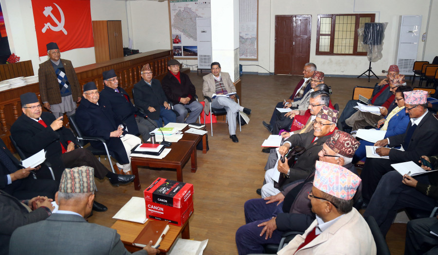 6 reasons why the Nepal Communist Party's Standing Committee meet was postponed