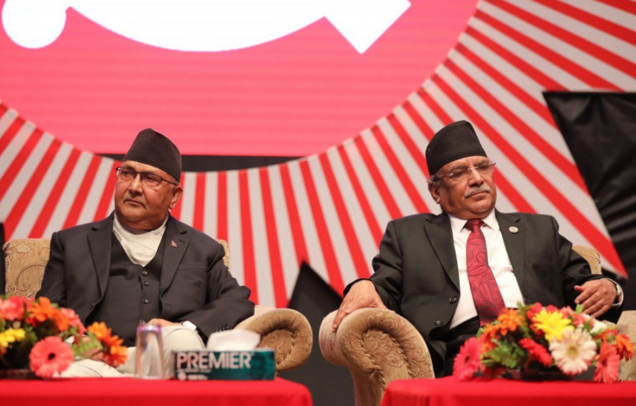 NCP leadership calls on cadres to stop criticising party on social media