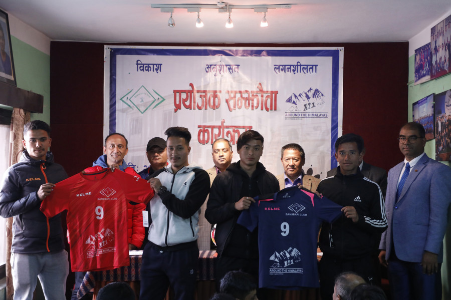 Bansbari first 'B' Division team to get title sponsor