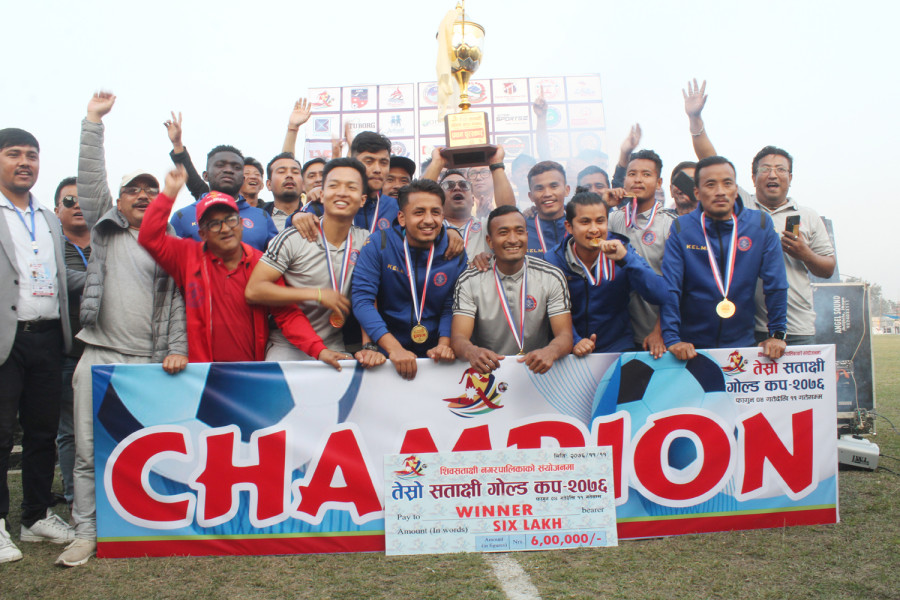 Machhindra lift Satashi Gold Cup