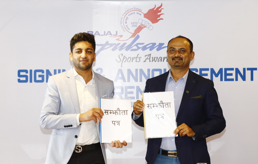 Pulsar Sports Award to be organised on January 12