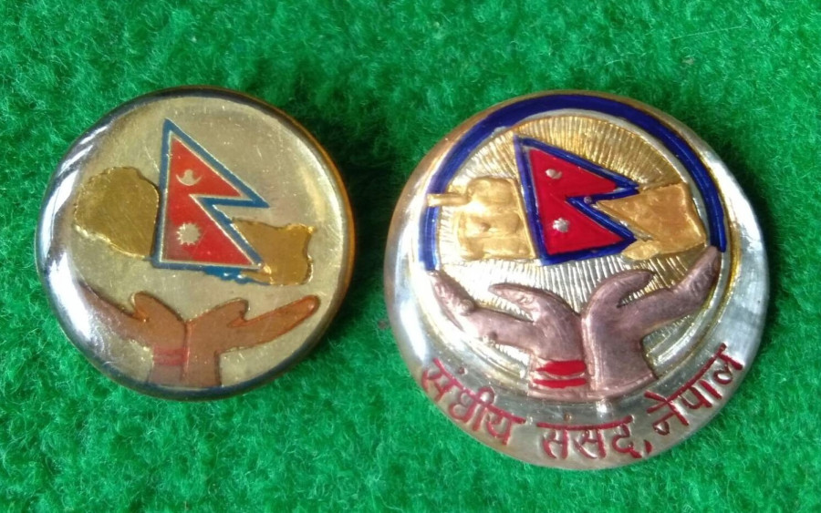 A badge of no honour