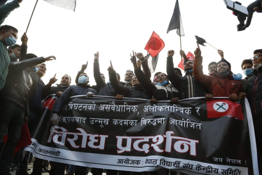 Political instability could affect recovery of the economy hit by the pandemic