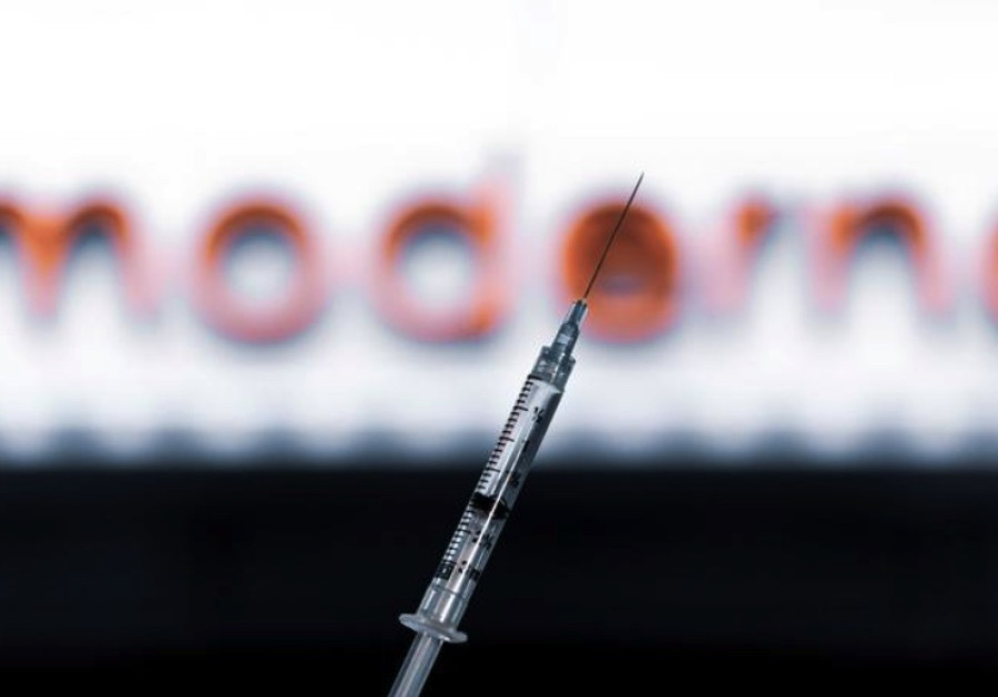 Moderna to charge $25-$37 for COVID-19 vaccine: CEO tells paper
