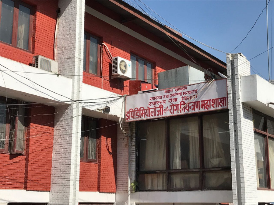 Elephantiasis survey planned in 12 districts in mountains