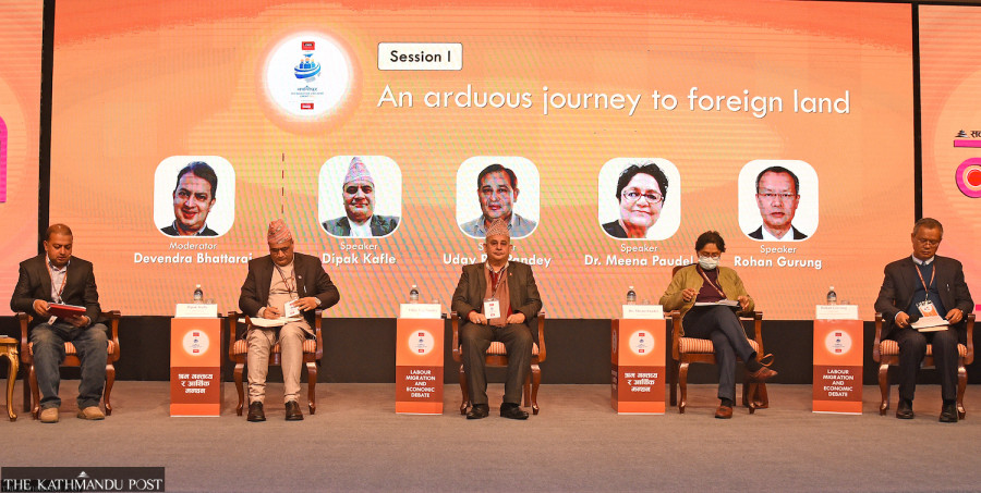 Experts urge providing incentives to remittance senders to use banks