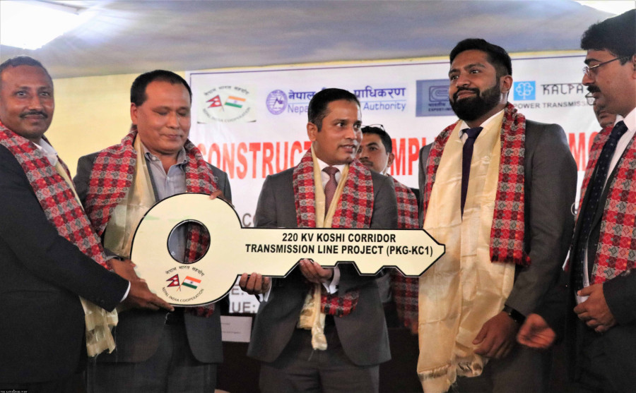 First section of Koshi Corridor transmission line completed