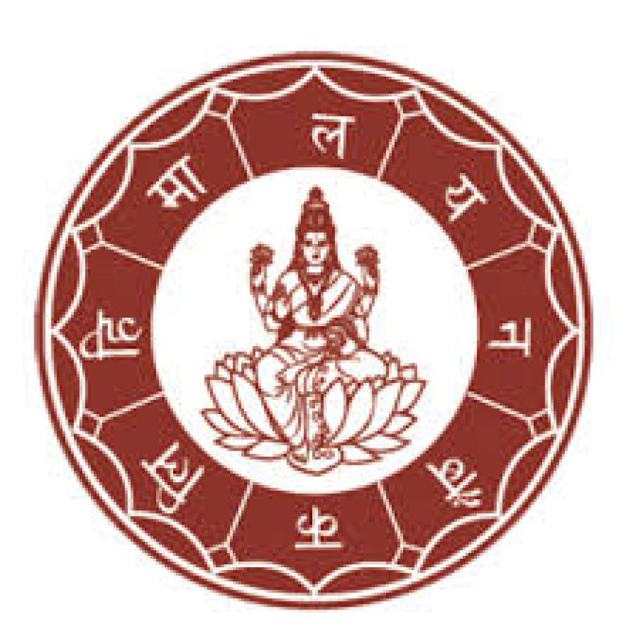 Himalayan Bank is the first to use NPI
