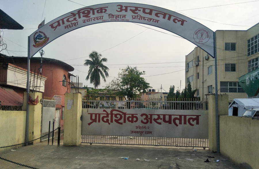 Covid-19 hospital in Janakpur caught off guard by second wave