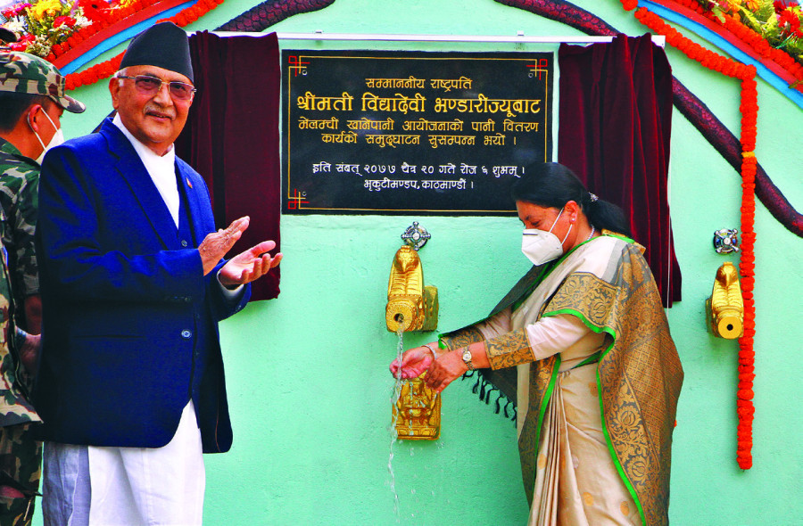 With President’s complicity, Oli hammers another nail in the coffin of the constitution