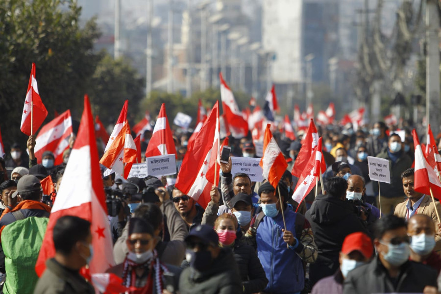 Nepali Congress announces fresh round of protests against dissolution of House