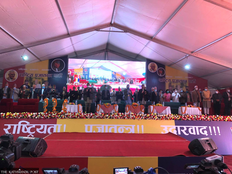 RPP convention: Lohani backs Lingden, Rana for unanimous leadership