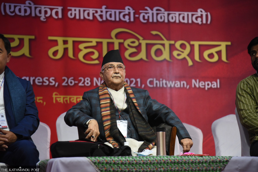 After consensus eludes UML, Oli asked to select leadership