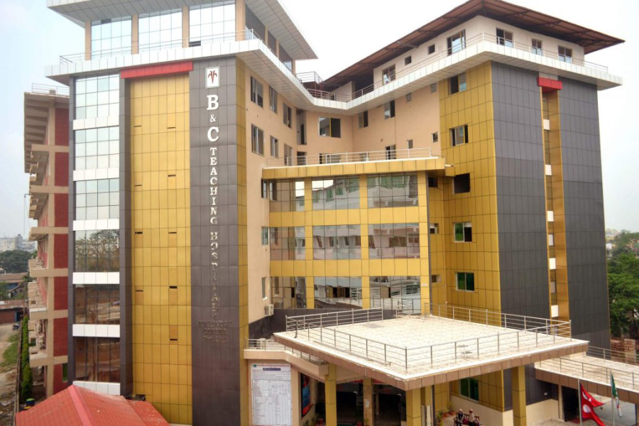 Government agrees to grant affiliation to B&C Medical College