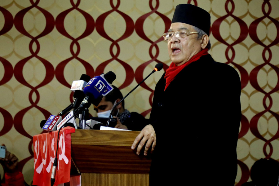 Nepal Communist Party unification prospects slim, leaders and analysts say