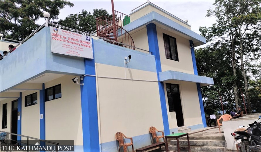 On duty doctor, employee attacked in Dolakha Covid-19 hospital