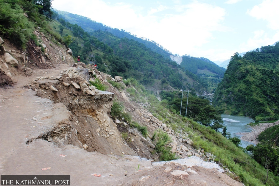 Bajura cut off from national road network for two months
