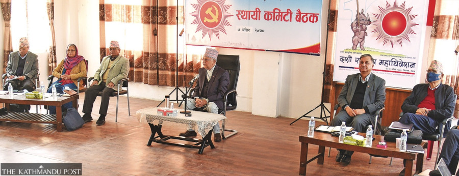 In the UML, discontent is growing as party forms committees