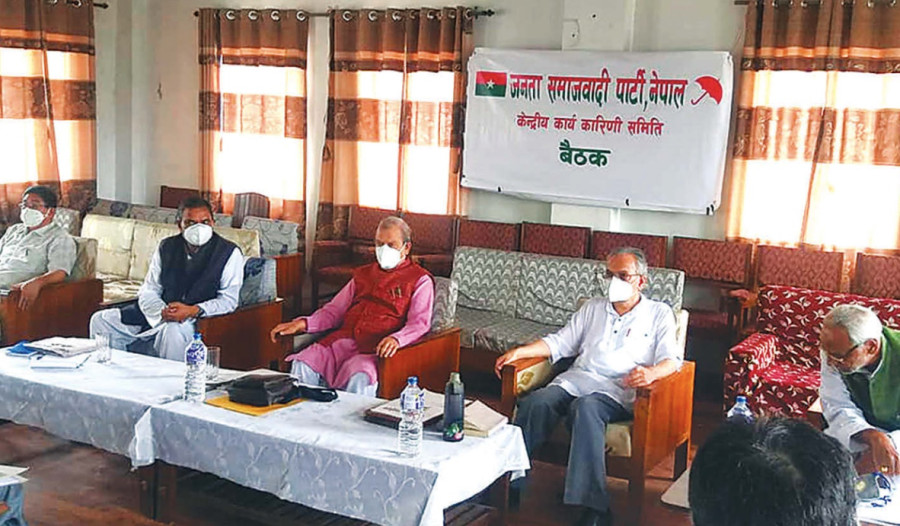 Samajbadi Party looks set to support Oli even as some of its leaders oppose the idea