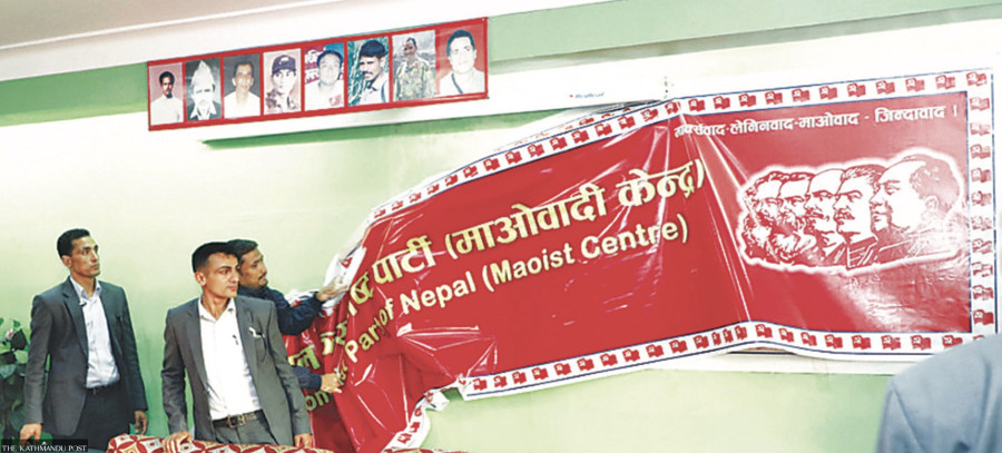 Election body’s removal of ‘unconstitutional’ terms from Maoist statute triggers debate