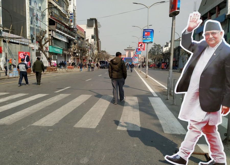 Plans for Oli statue at industrial park is reflection of feudal culture, analysts say