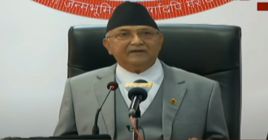 In his address to nation, Oli counts, once again, his government's achievements