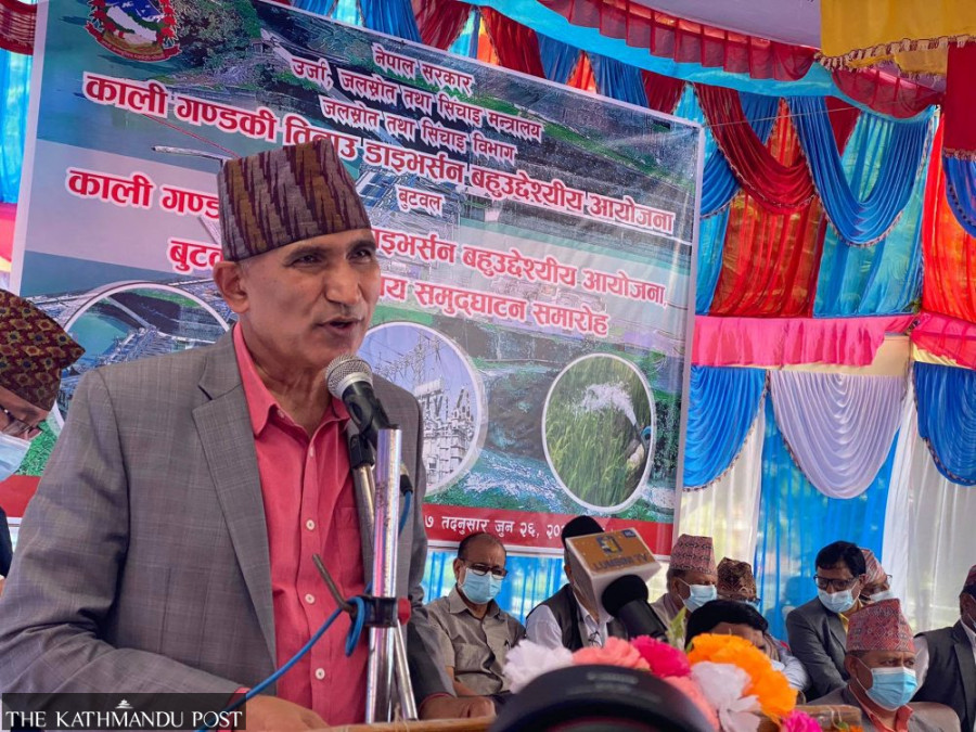 Office of Kaligandaki-Tinau Diversion Multipurpose Project established in Butwal