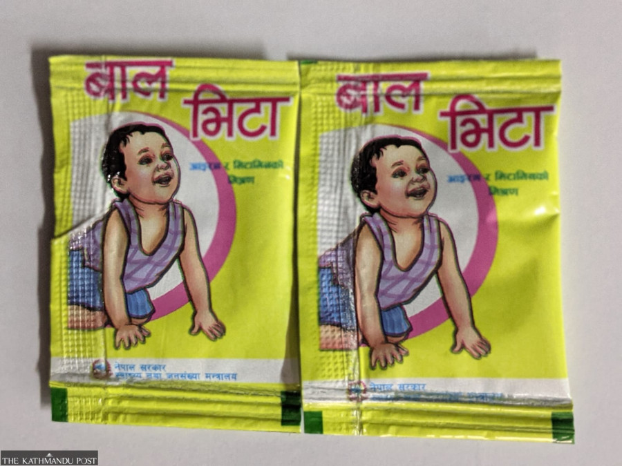 Distribution of micronutrient powder on hold in Makawanpur