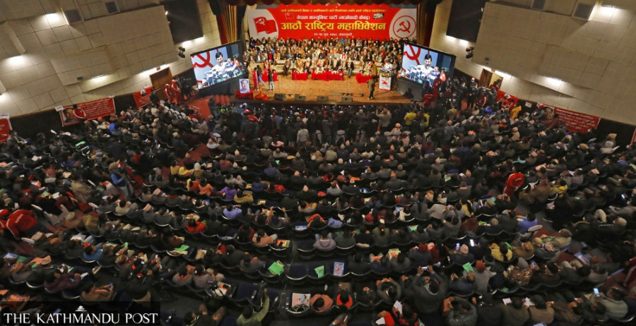 As Maoists hold national convention, focus remains on managing leaders