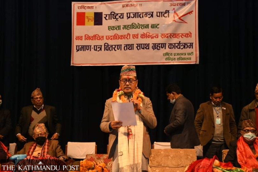Upset in pro-Hindu and pro-monarchy party as underdog registers a win
