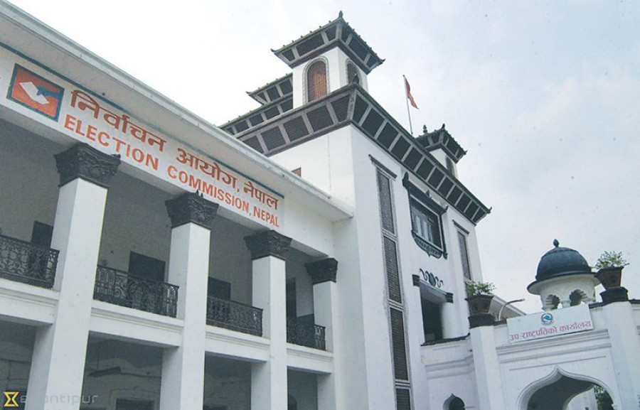 Election Commission decides to notify UML and Maoist Centre about their separate identities