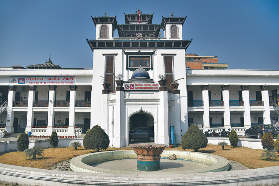 Poll commission to discuss legitimacy claims of Dahal-Nepal faction next week