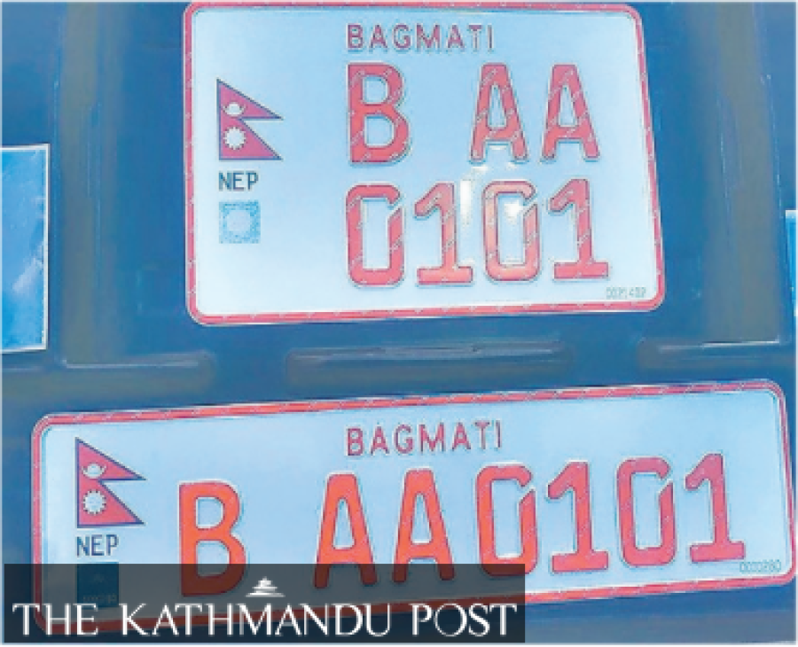 Embossed licence plate compulsory for all vehicles from mid-July