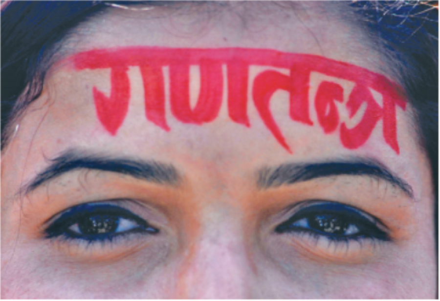 A fledgling republic and a vulnerable constitution