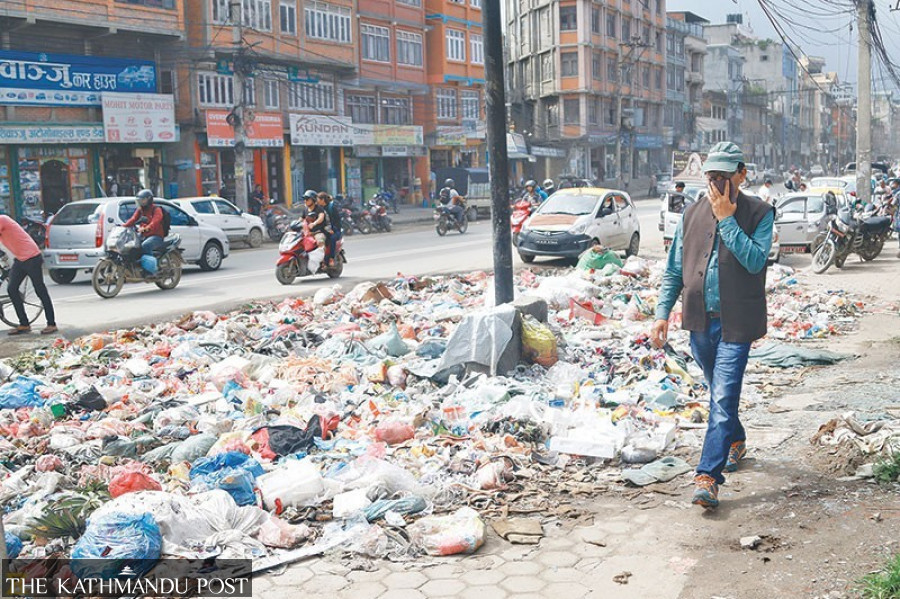 Garbage city