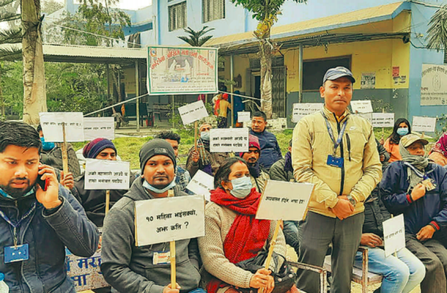 Frontline workers in Kalaiya Hospital deprived of Covid-19 risk allowance