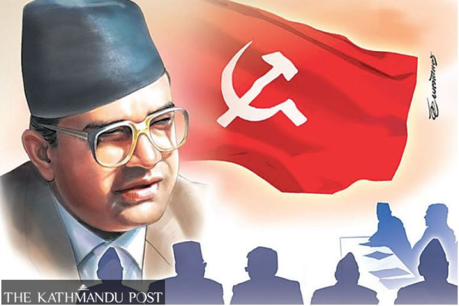 The ideology debates in CPN-UML and CPN (Unified Socialist)
