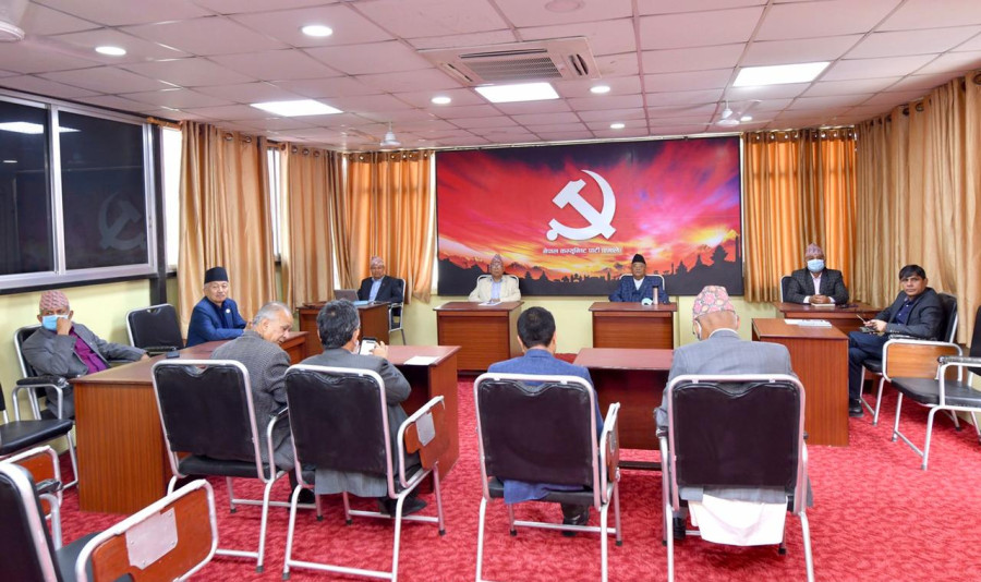 UML Parliamentary Party to seek clarification from lawmakers not attending its meeting
