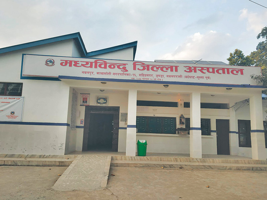District hospital in Nawalparasi (East) not operating at its full capacity