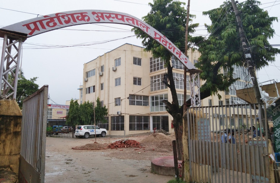 A man died outside a pharmacy after three hospitals in Janakpur turned him away