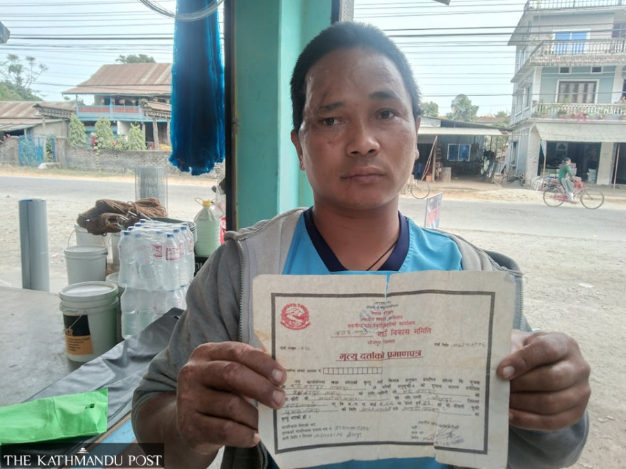One man’s quest to prove he is alive and to undo his death on records