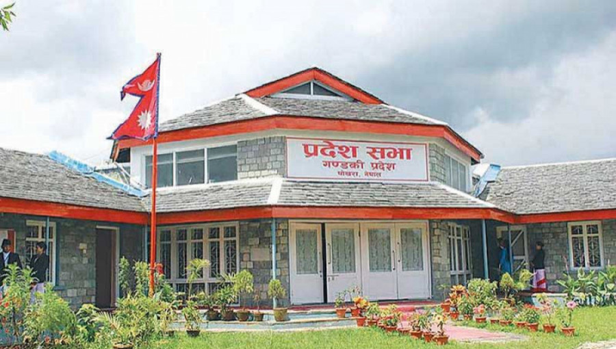 Fearing no-confidence motion Gandaki Chief Minister Gurung prorogues Assembly
