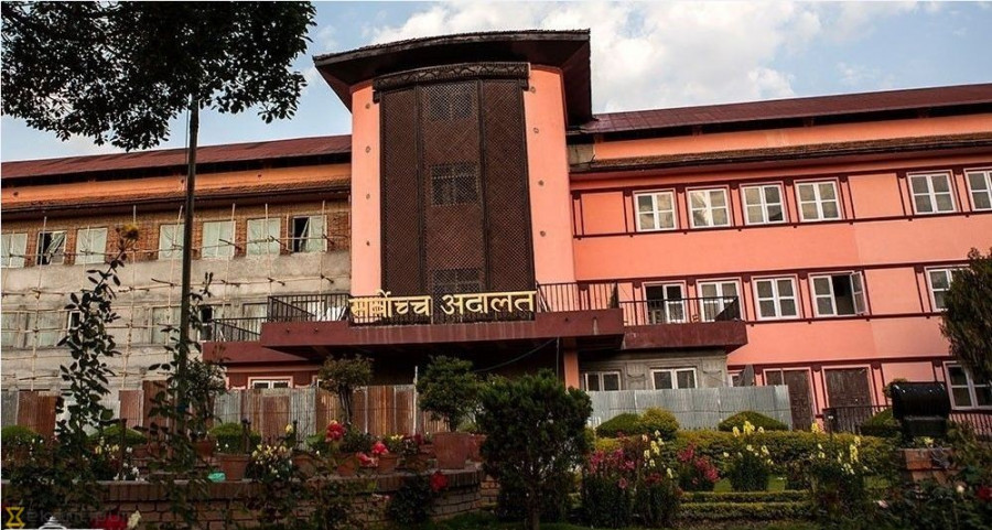 Supreme Court issues interlocutory interim order not to implement the decision against four Lumbini Provincial Assembly lawmakers