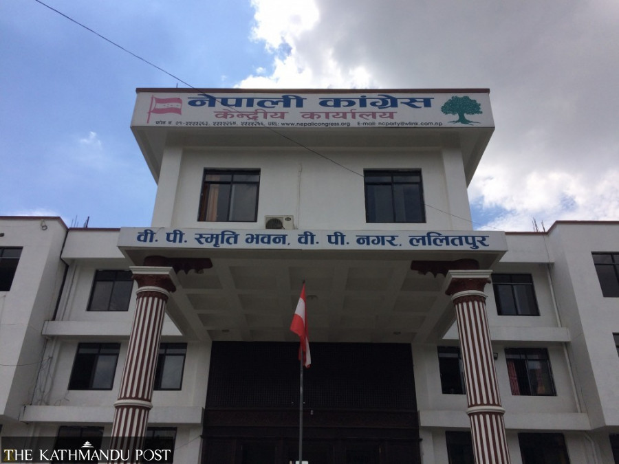 Nepali Congress to hold general convention on November 25-29