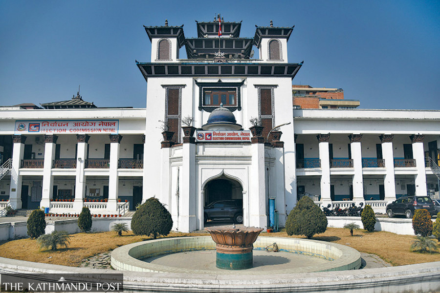 Election Commission rejects demand to declare Communist Party of Nepal (Maoist Centre) illegitimate