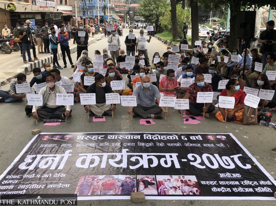 Tharu Morcha in protest, pressuring government to implement past agreements