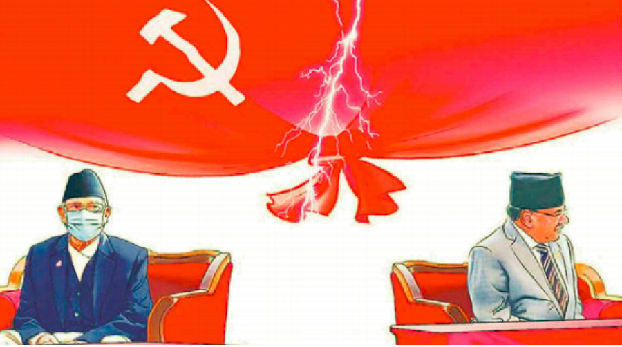 Nepal Communist Party has been cleaved in two, but a formal–legal–split seems to be heading to stalemate